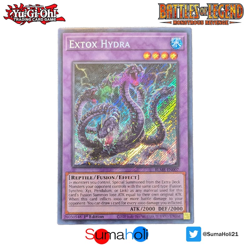 ドラクエⅣ.Ⅴ.Ⅶ.Ⅷ. XI ドラクエⅣ.Ⅴ.Ⅶ.Ⅷ. XI Dragon Quest XI] Is this Deku's true