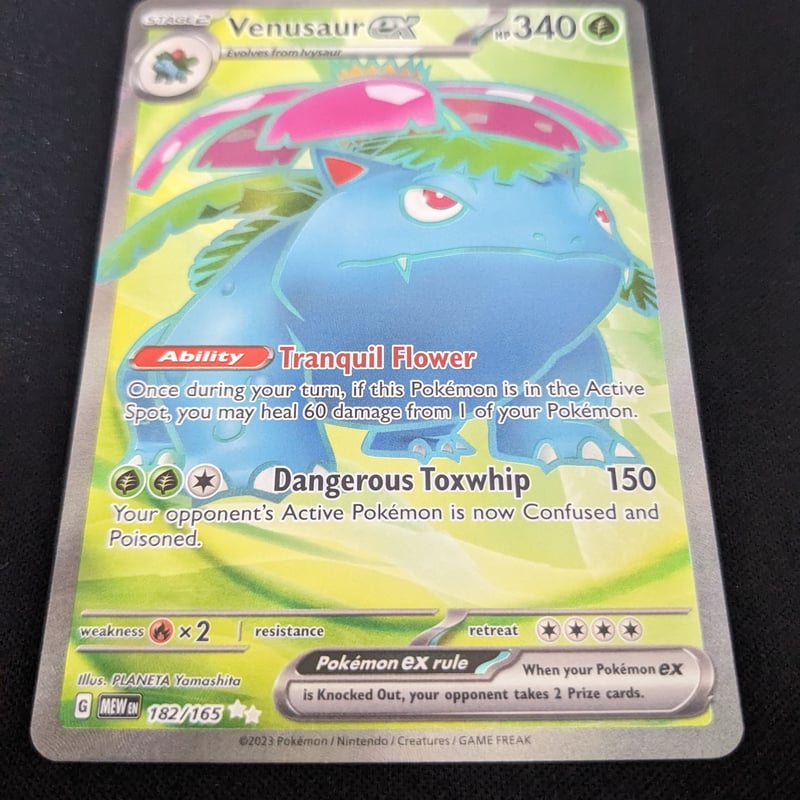 SR 海外版 英語版 Stellar Crown VENUSAUR 【公式通販】