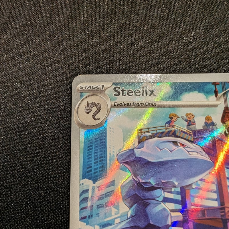 状態A】Paradox Rift ハガネール AR（Illustration Rare） |