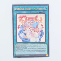 【状態A】北米版 Rarity Collection5 1st Edition『ピュアリィ・プリティメモリー』<ウルトラレア> RA05-EN120