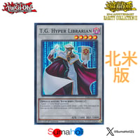 【状態A】北米版 25th Rarity Collection Ⅱ 1stEdition TGハイパー・ライブラリアン コレクターズレア