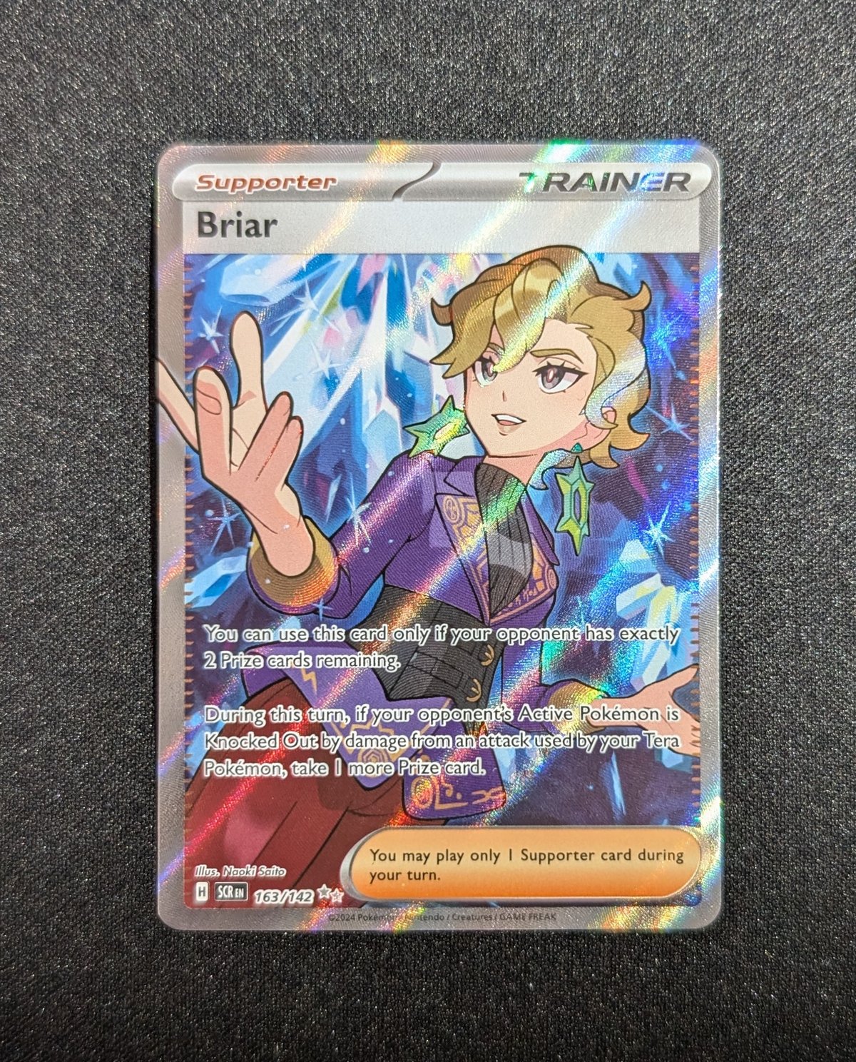 ロイヤルホスト　株主優待　21枚　ポケモンカード TSUTAYA Trading Card 平塚 on X: 