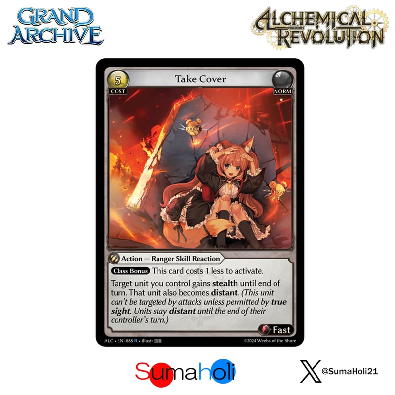 その他 Kongming,Erudite Strategist CSR HVN 1st Kongming,Erudite Strategist CSR HVN 1st