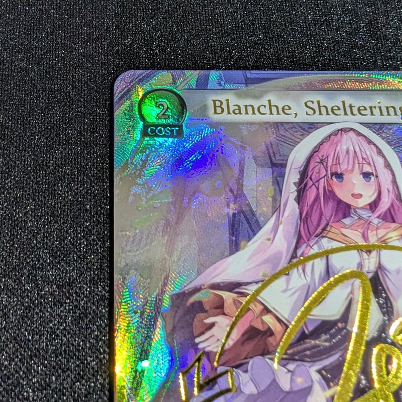 状態A】Grand ArchiveTCG 『Blanche, Sheltering Sain