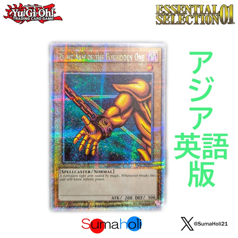 【英語版】 解き放たれた封印 ヴェルドラ SP サイン 1枚 カードリスト ｜ ヴァイスシュヴァルツ｜Weiβ Schwarz