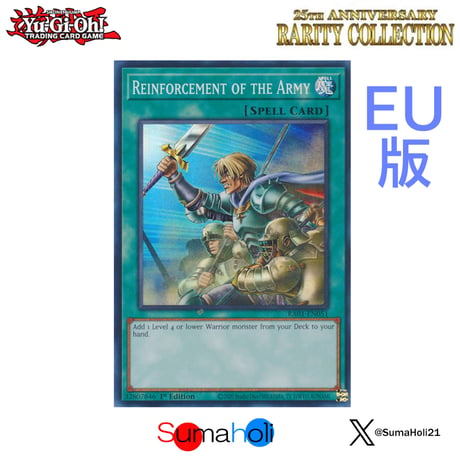 CATEGORY 25th Rarity Collection | 海外版トレーディングカード