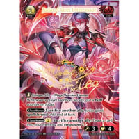 状態A】Grand ArchiveTCG『Crux Sight』Phantom Monarc