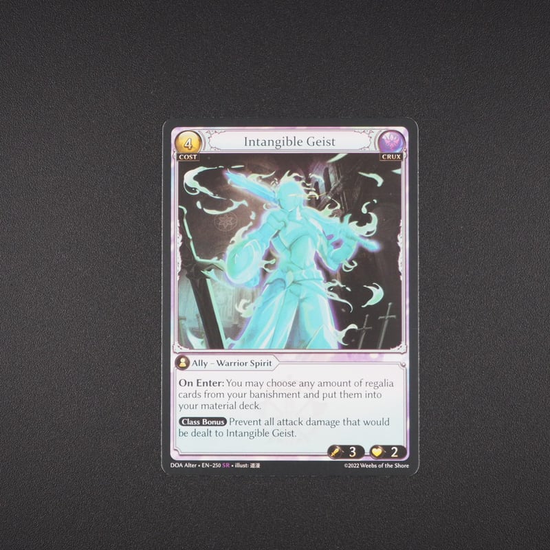 状態B】Grand ArchiveTCG『Intangible Geist Foil』Daw