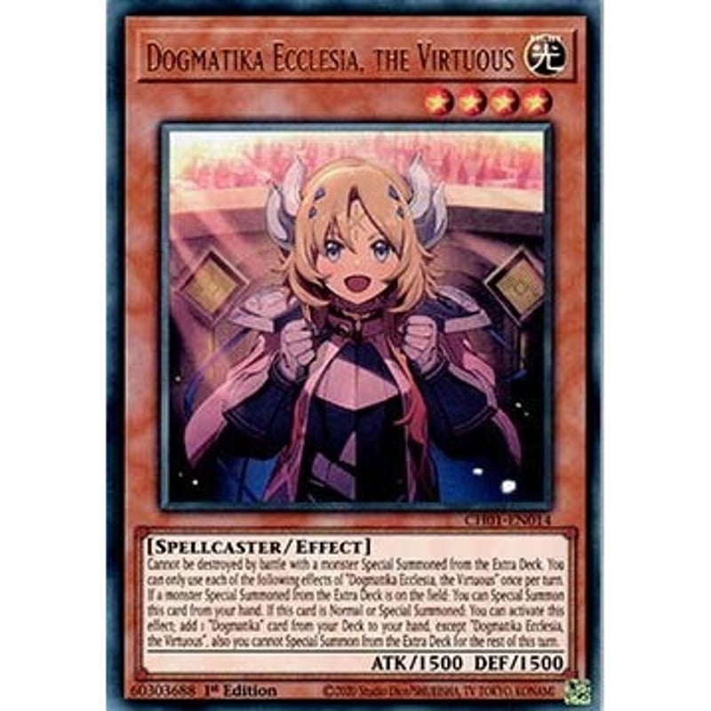 状態A】北米版 ChroniclesDeck The Fallen&The Virtuous