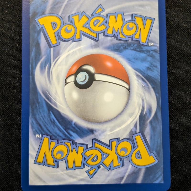 状態A】Paldean Fates プクリンex SSR（Shiny Ultra Rare）