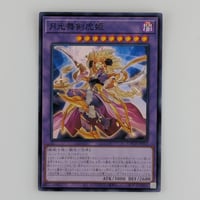 【状態A】アジア版 LIMIT OVER COLLECTION THE HEROES『月光舞剣虎姫』<スーパーレア> LOCH-JP052