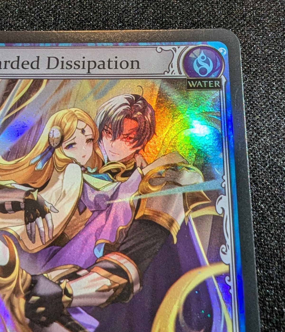 状態A】Grand ArchiveTCG 『Guarded Dissipation Foil