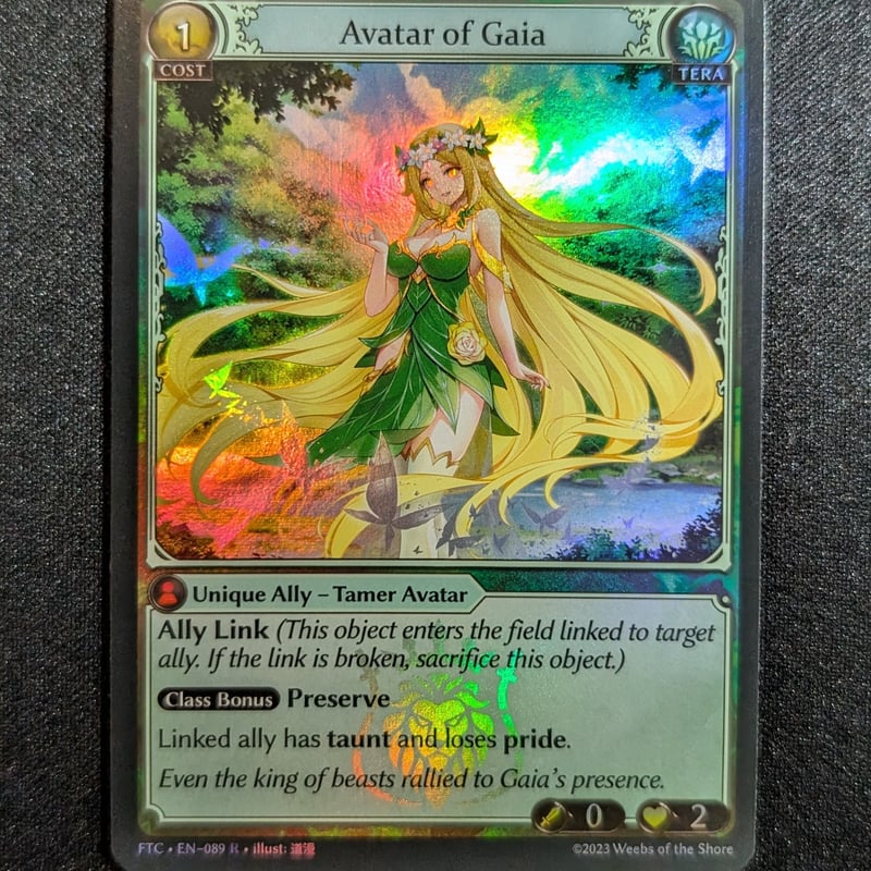 状態B】Grand ArchiveTCG 『Avatar of Gaia Foil』 Fra