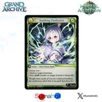 Grand ArchiveTCG『Ghosts of Pendragon』Dawn of As