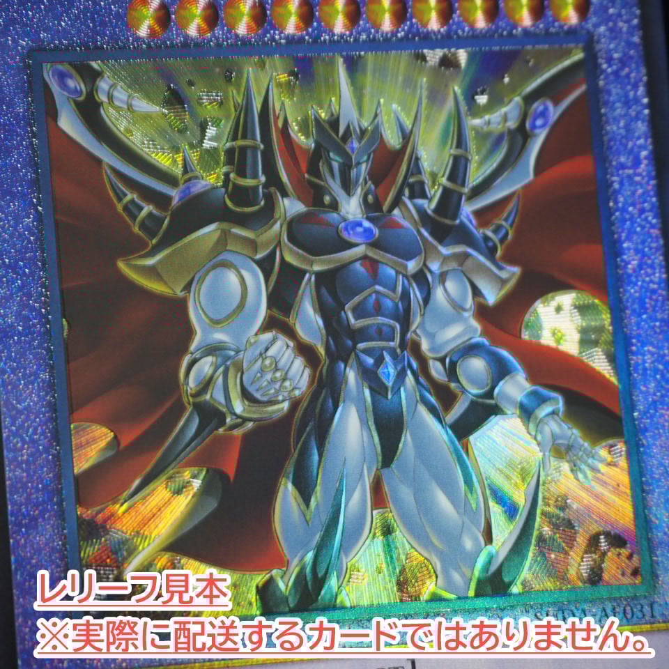 E・HERO 英語、アジア版まとめ売り E・HERO 英語、アジア版まとめ売り