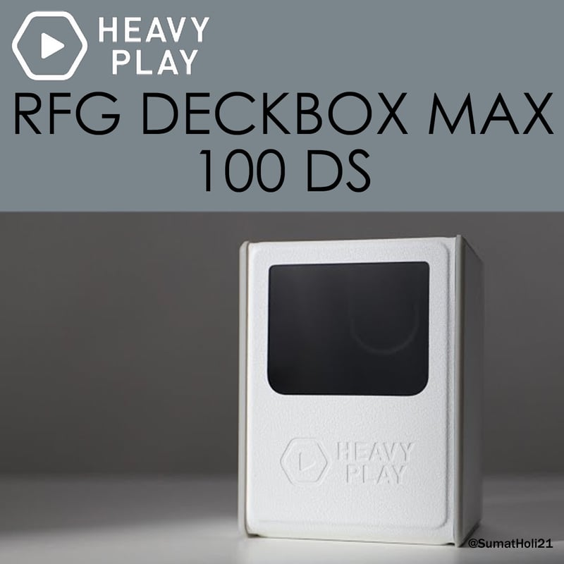 ヘイビープレイ heavy play マグネット　デッキケース 100枚サイズ HEAVY PLAY RFG DECKBOX MAX 100DS 全7色 | 海外版トレーディ