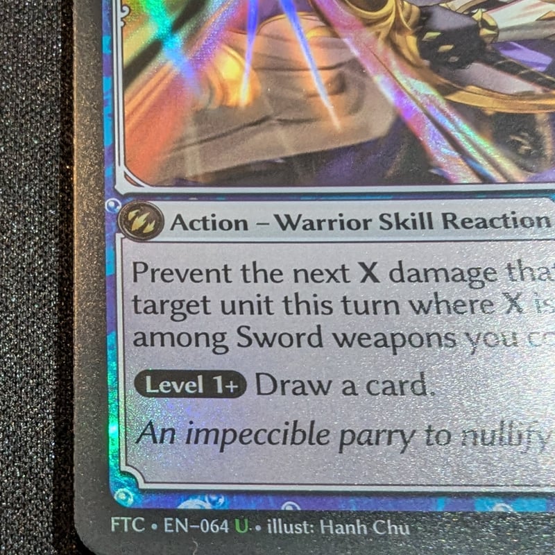 状態A】Grand ArchiveTCG 『Guarded Dissipation Foil
