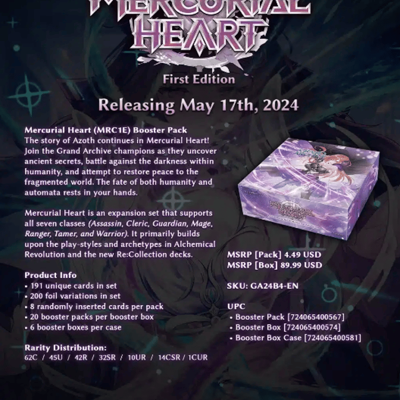 GRAND ARCHIVE TCG 『Mercurial Heart 1st Edition』