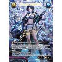 Grand Archive『Piccarda, Night Rider』.asphodel/paradise 1st Edition PRD1stEN216<CSR>