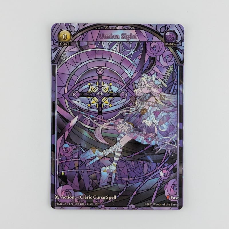 状態A】Grand ArchiveTCG『Umbra Sight』Phantom Monar