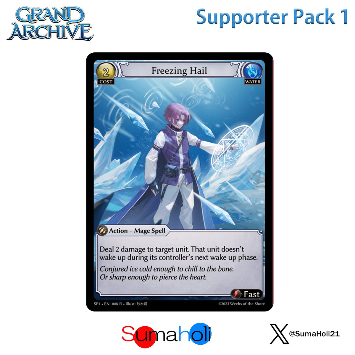 Grand Archive Frostsworn Paladin 4枚 Frostsworn Paladin (Promotional 2023) - Index - Grand