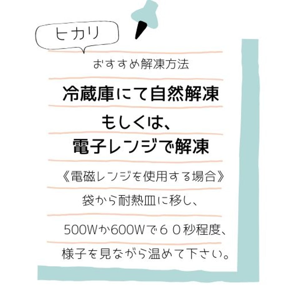 6882f4f7b1f1ec00609bf5b9