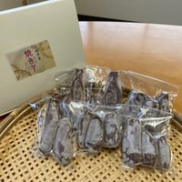 【シルクスイート　ミニ冷凍焼き芋】