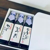 D2-1 ドレッシングセット | 矢木醤油株式会社