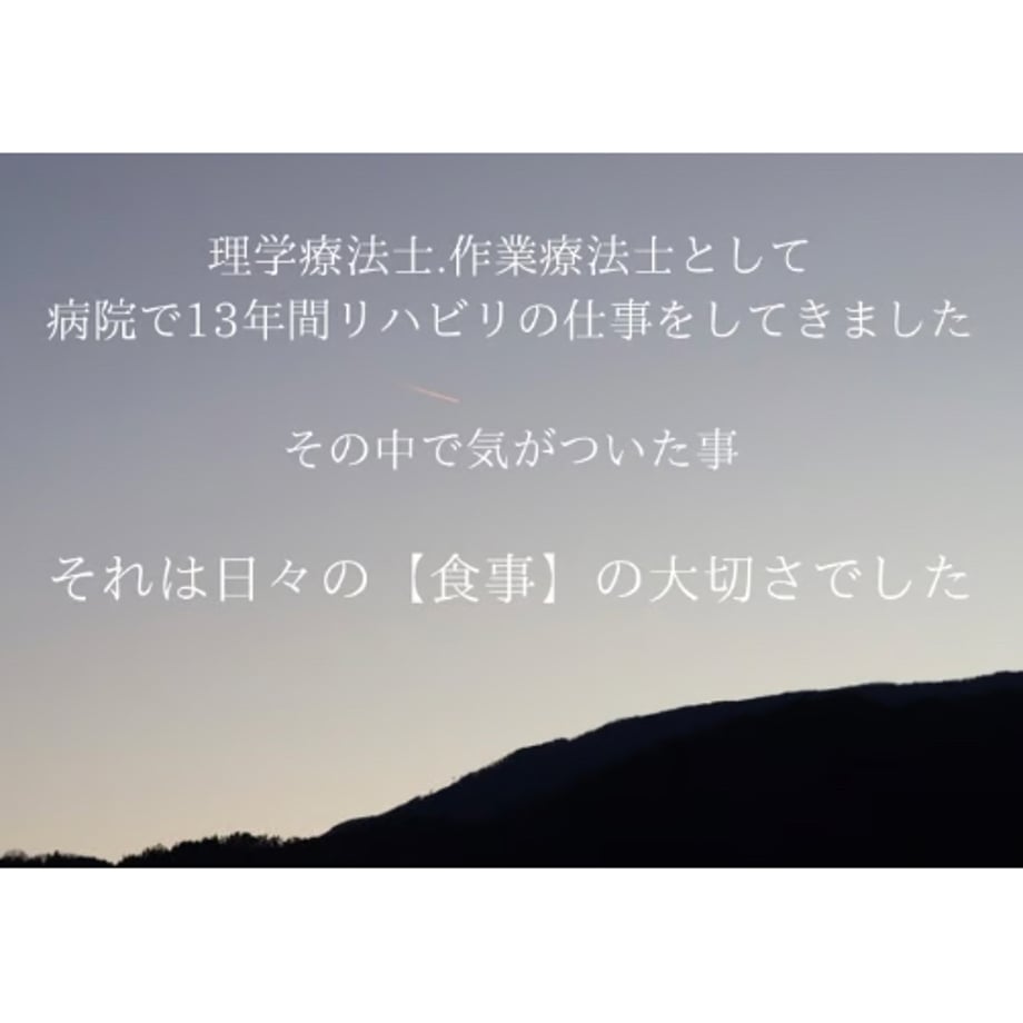 64aa6977b8793a0063e2da4d