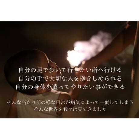 腸活グラノーラ　3週間分