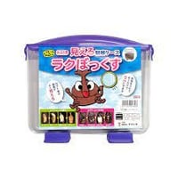 ラクぼっくす