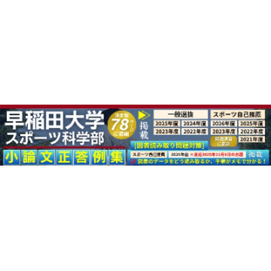 6786194259d798002dfb66d8