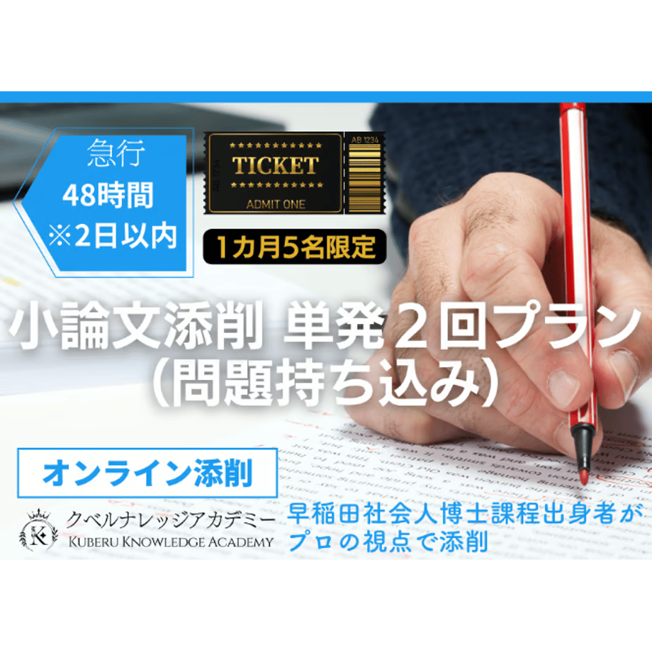652407b9f848b14343878e71