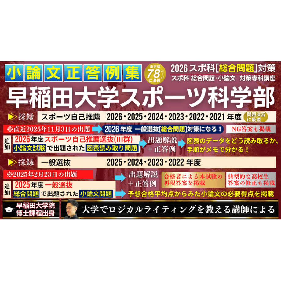 6786194259d798002dfb66d8