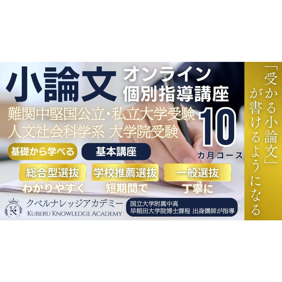 67ceb80226a25c20df65960b