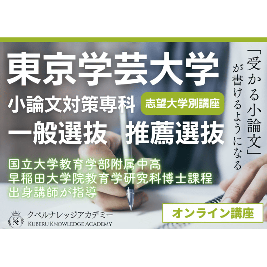 64f20ab2e70d97002f4ff2ff
