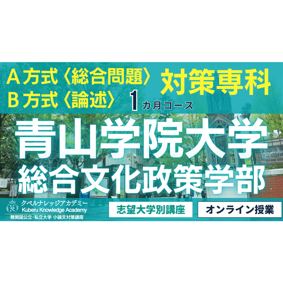 66df15f40f4efd10469c9c50