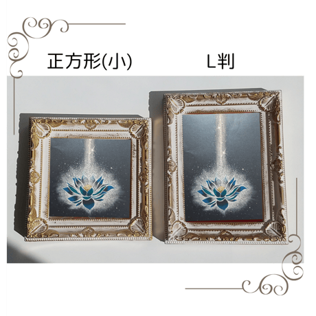 min　睡蓮(青)Blue Lotus 10ml 割引適用 min 睡蓮(青)Blue Lotus 10ml 割引適用 min 睡蓮(青)Blue Lotus