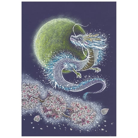 スピリチュアルアート エネルギーアート デジタルアート 絵画 イラスト