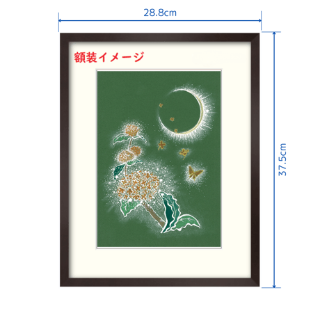 【金木犀様】専用ページです❣️ 金木犀 | STORES