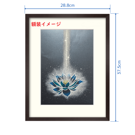 エネルギーアート | STORES