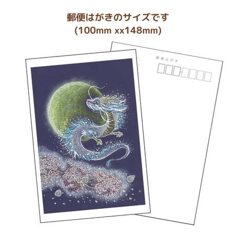 エネルギーアート | STORES