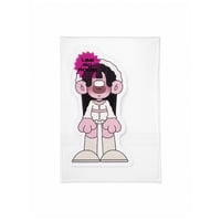 防寒対策してませんの子