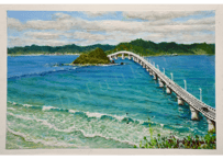 角島大橋　《微風景シリーズ》《値下げしました》