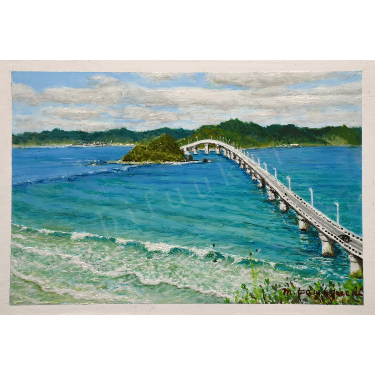油絵「角島大橋」F10号 油絵「角島大橋」F10号