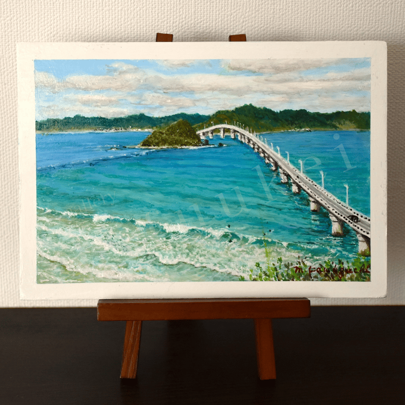 未完成風景 角島大橋 《微風景シリーズ》 | ギャラリー美風景