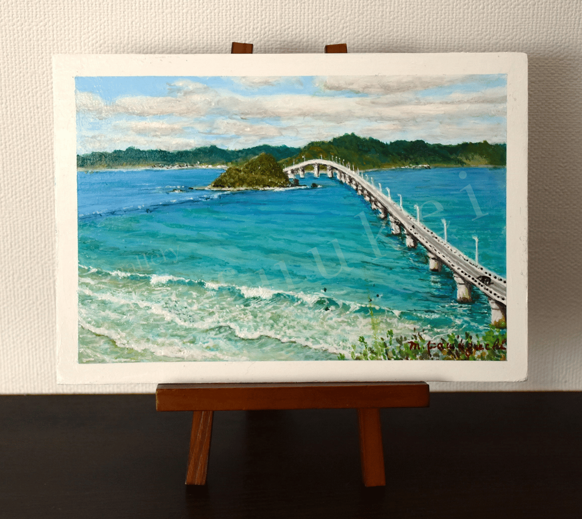 油絵「角島大橋」F10号 油絵「角島大橋」F10号