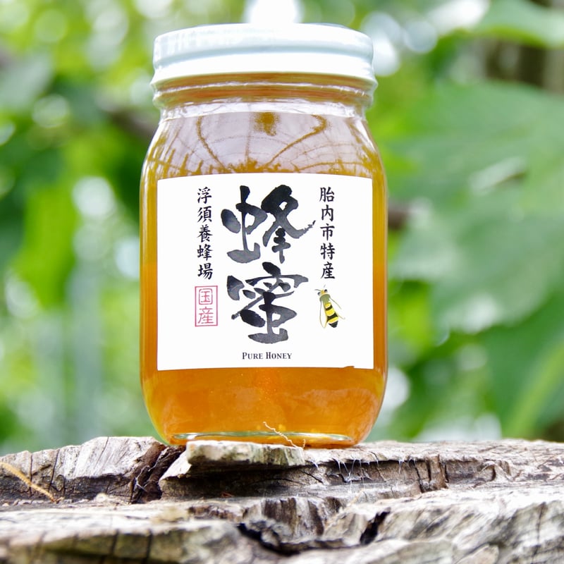 数量限定】新潟県胎内市産 さくらんぼ蜂蜜（山桜） | フルーツパーラー