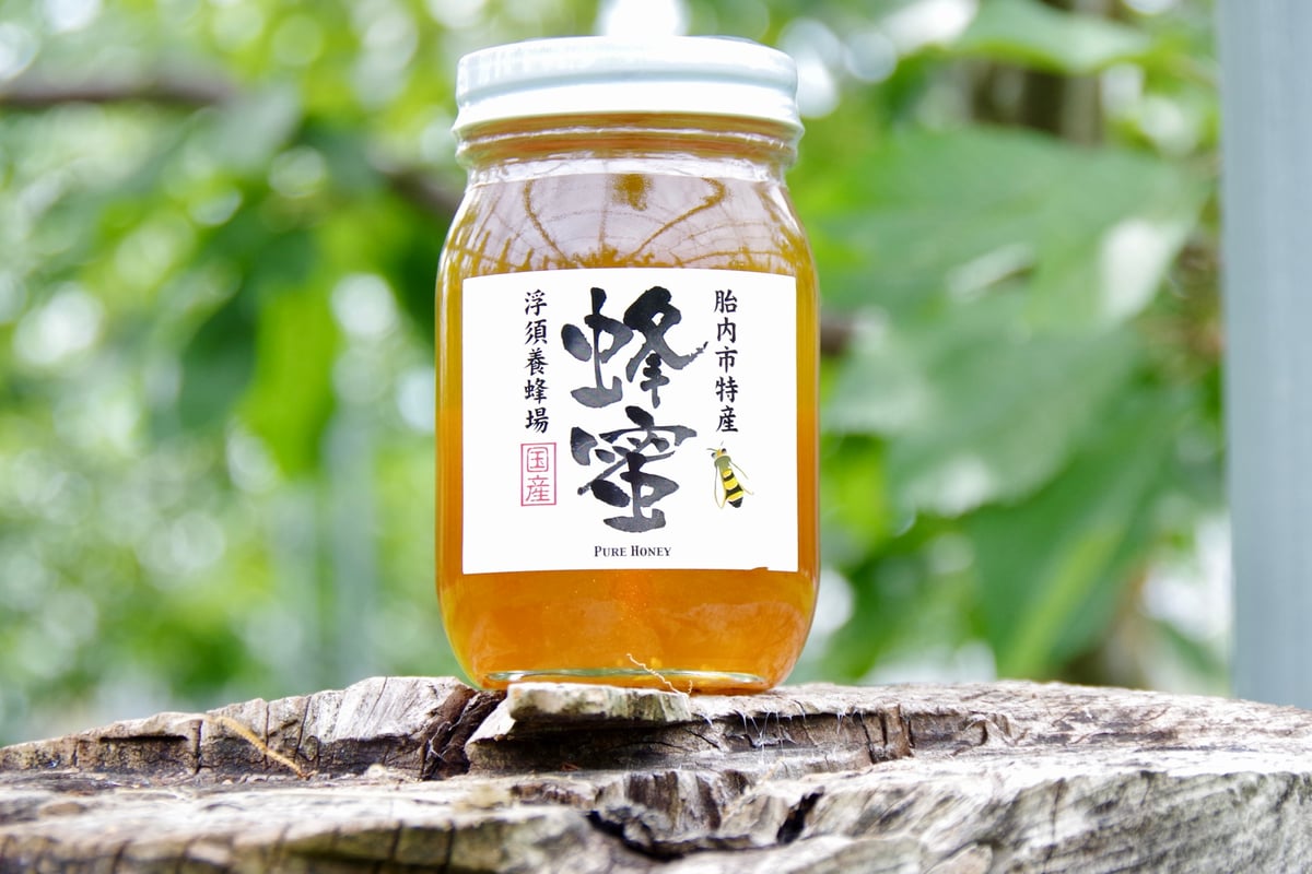 数量限定】新潟県胎内市産 さくらんぼ蜂蜜（山桜） | フルーツパーラー