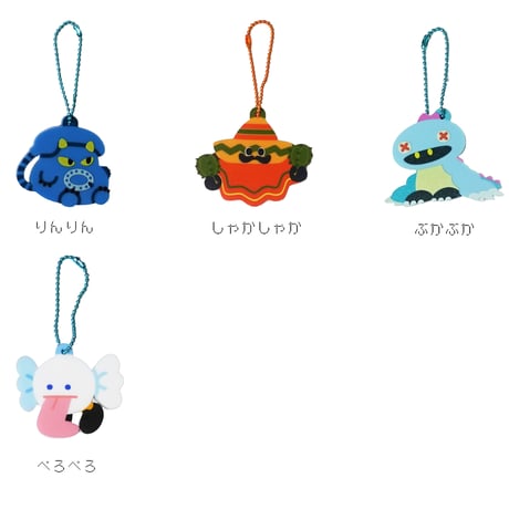 AMPTAK まぜ太 アクキー 6個セット☆ まぜ太 BIRTHDAY GOODS 2025